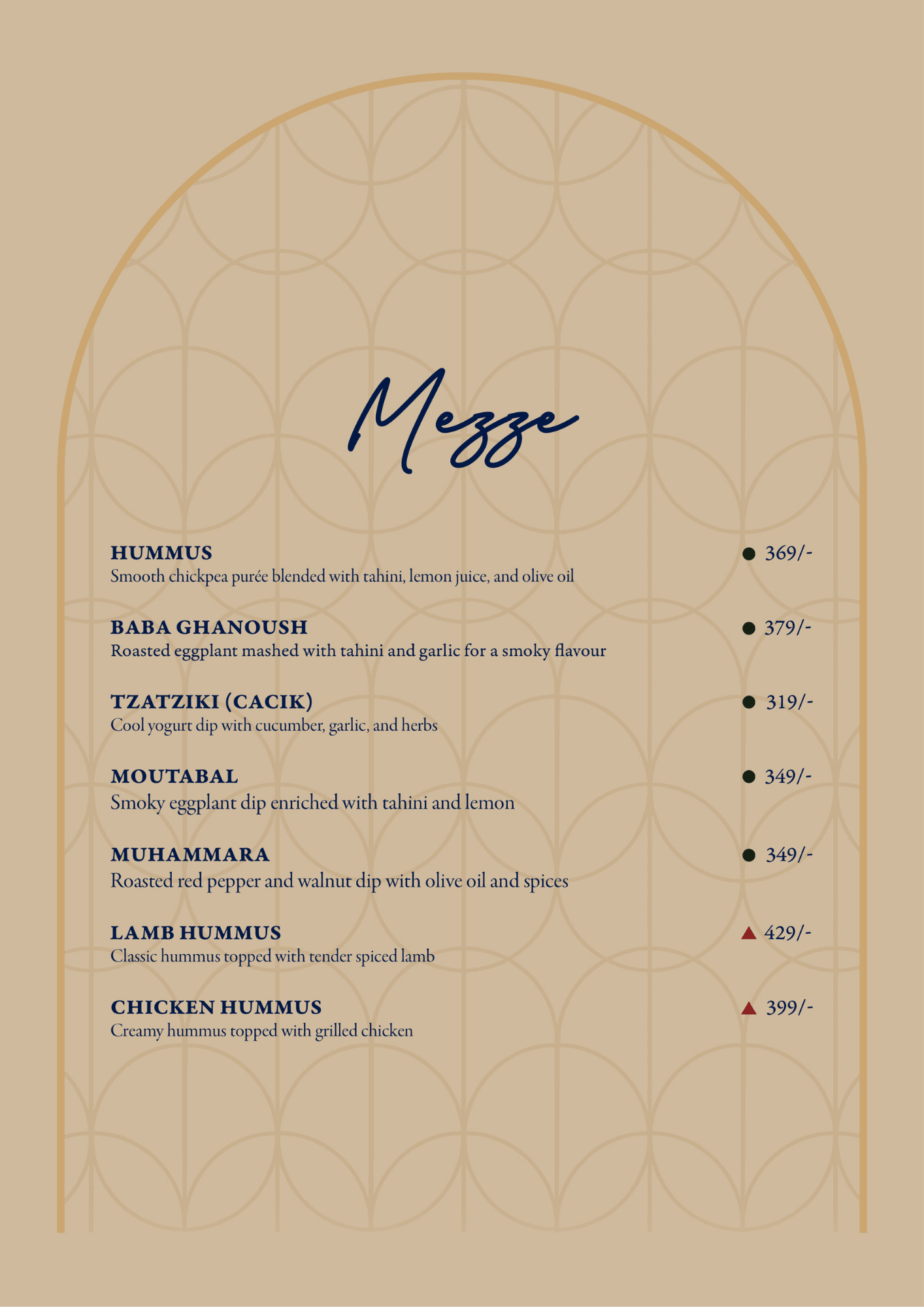 Menu Page 3